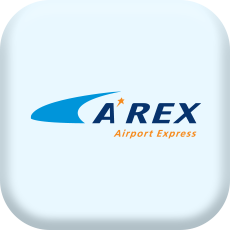 AREX 공항철도