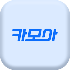 카모아