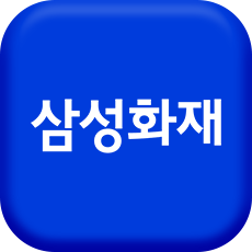 삼성화재 다이렉트